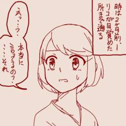 85769 B