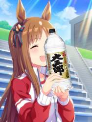 2378855 B