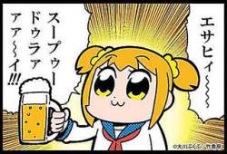 105635 B