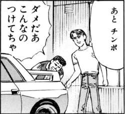 78177 B