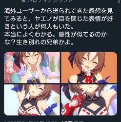 239861 B
