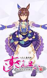 1072698 B