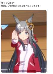 1147014 B
