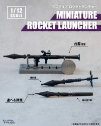 2749246 B