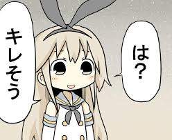 10623 B