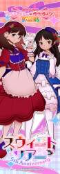 527997 B