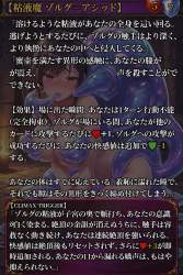732437 B
