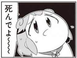 13267 B