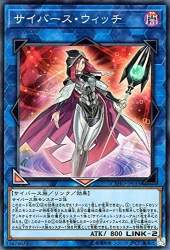 92177 B