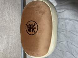 2135373 B