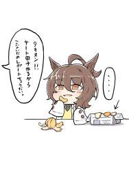 176093 B