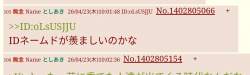 113727 B