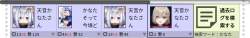 54939 B