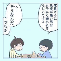 84611 B