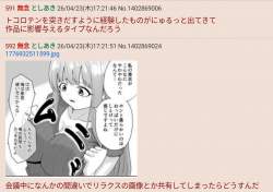 147285 B