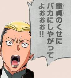 165723 B