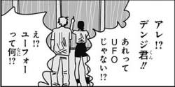 27594 B