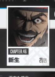 75338 B
