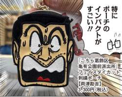 94388 B
