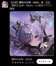 582915 B
