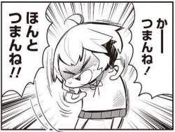 50737 B