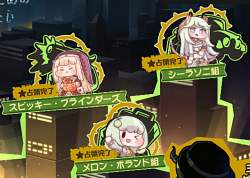 307751 B