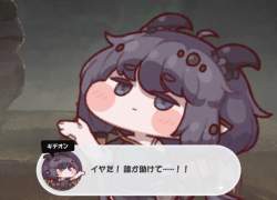 415638 B