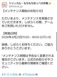 215778 B