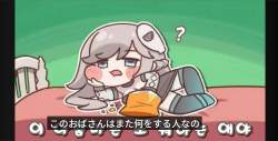 1582808 B