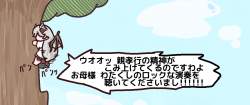 67944 B