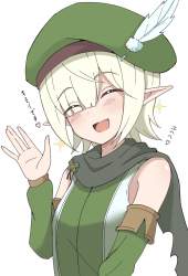 752934 B