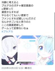 632374 B