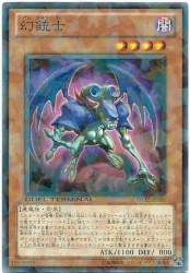 84960 B