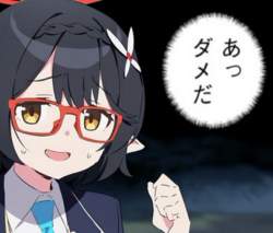 320909 B
