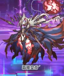 52236 B