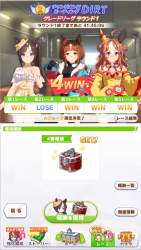 526252 B