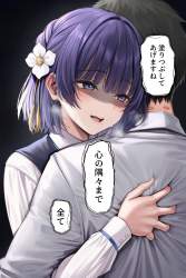 266595 B