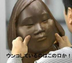 88583 B