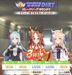 664353 B
