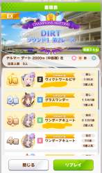 1367752 B