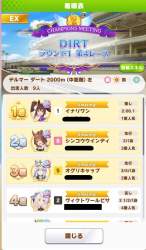 139969 B