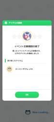252348 B