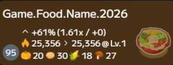 37011 B