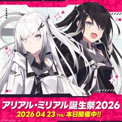 239546 B