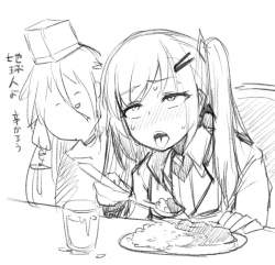 556746 B