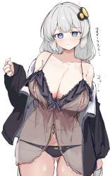 849811 B