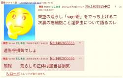 102273 B