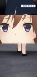 237961 B