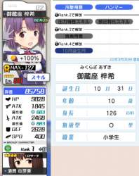 226161 B