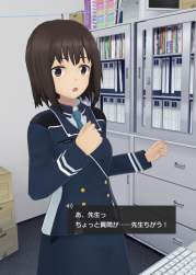 232399 B